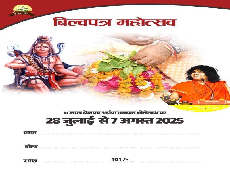 public/upload/event/event1680675458.jpg